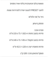 הליכון כושר