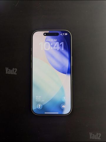 iphone 17 pro 512Gb
