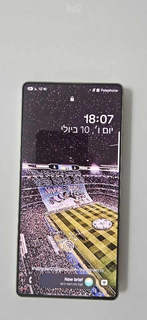 S25 ultra 512gb titanium grey