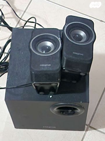 Creative SBS A520 5.1 רמקולים