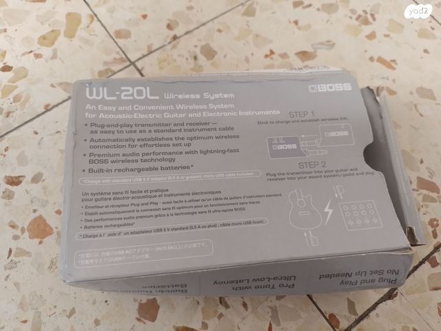 Boss WL20L Wireless System