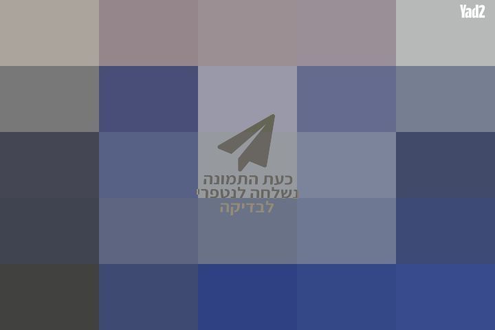 כיריים גז