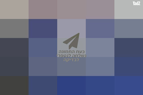 כיריים גז