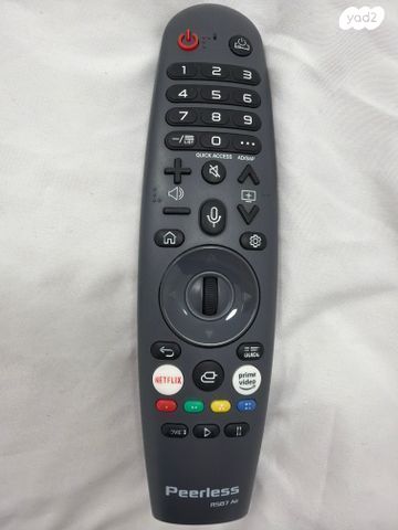 Peerless Smart TV 4K Qled 85”