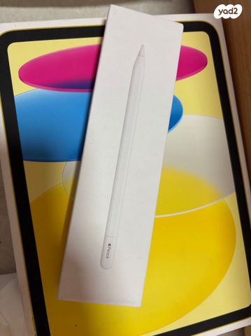 Apple Pencil