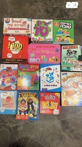 משחקי חשיבה