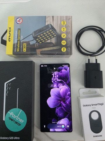 גלקסי s25 ultra