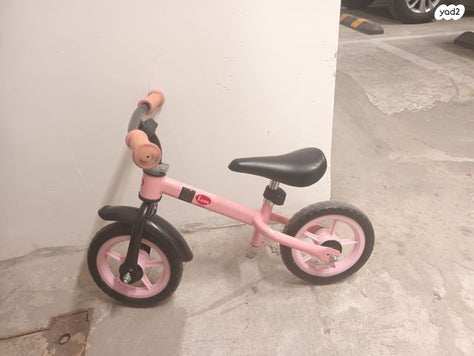 אופני איזון