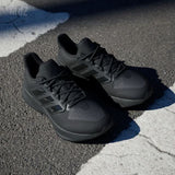 ADIDAS ULTRARUN 5