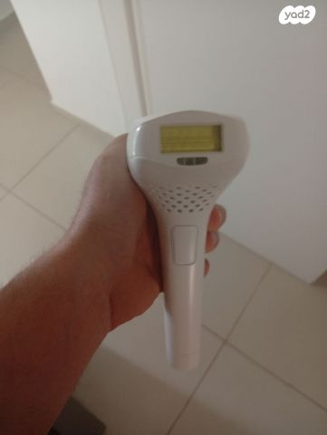 לייזר לגוף