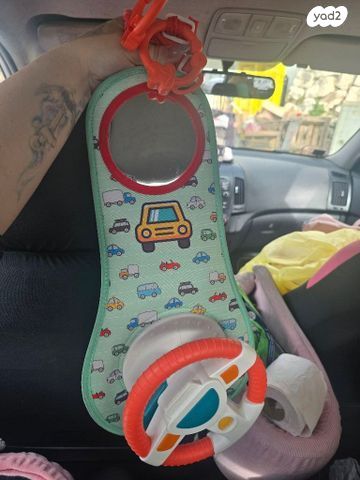 לילדים