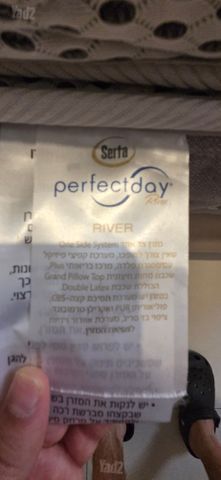 מזרון