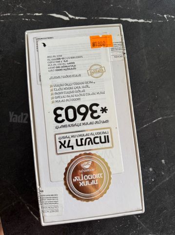 ⁠Samsung Galaxy A34 5g כמו חדש