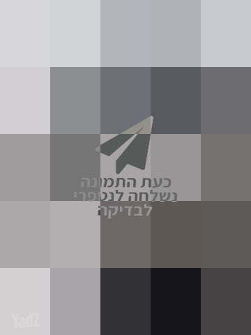 הליכון YORK
