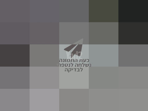 שולחן סלון