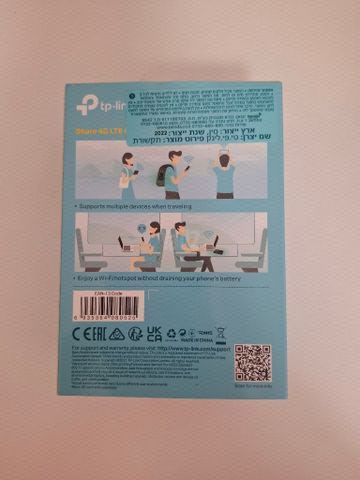 TP-Link M7350 – חדש מהאריזה