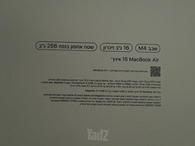 Macbook air M4 15” 16RAM
