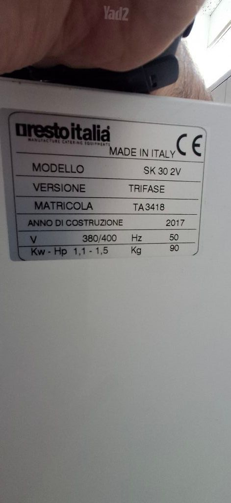 מיקסר Restoinitalia