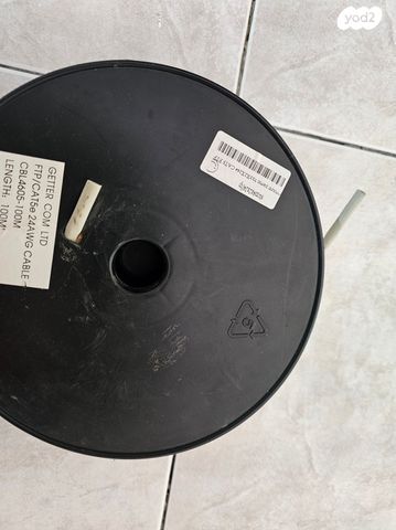 כבל רשת CAT 5E