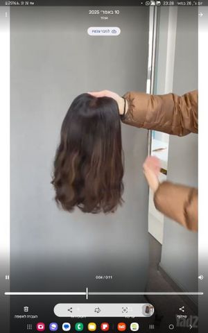 פאת טופלייס