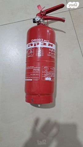 מתף כיבוי אש