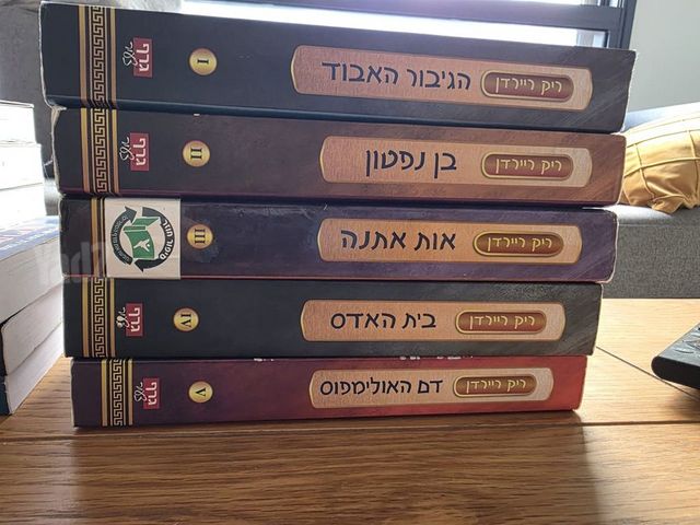 ספרים