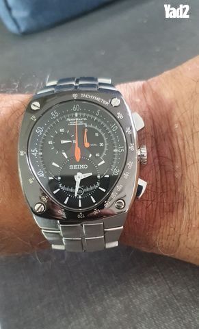 Seiko sportura kinetic