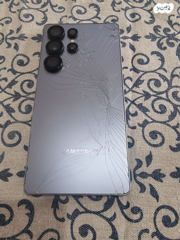 s25 ultra