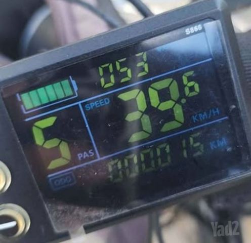 Active new 48v