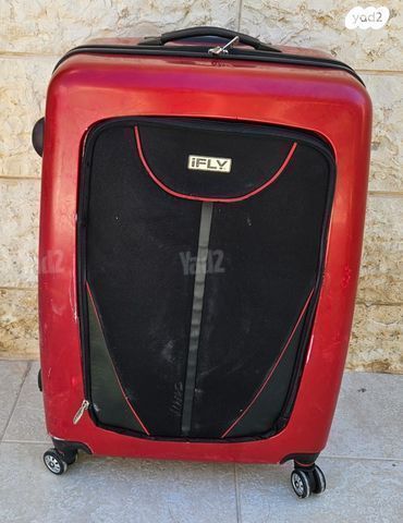 מזוודות גדולות ממותגות