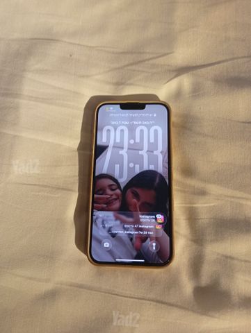 אייפון 14 פלוס