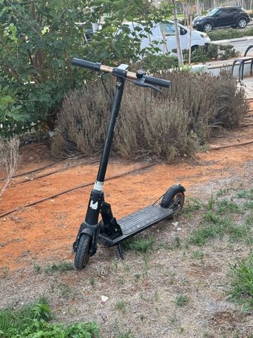 קורקינט ריידר