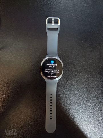 Samsung Galaxy Watch 8 40mm