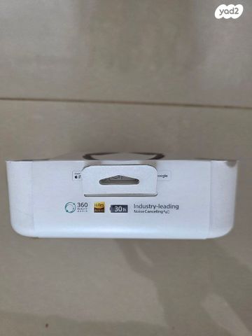 sony wh-1000xm5