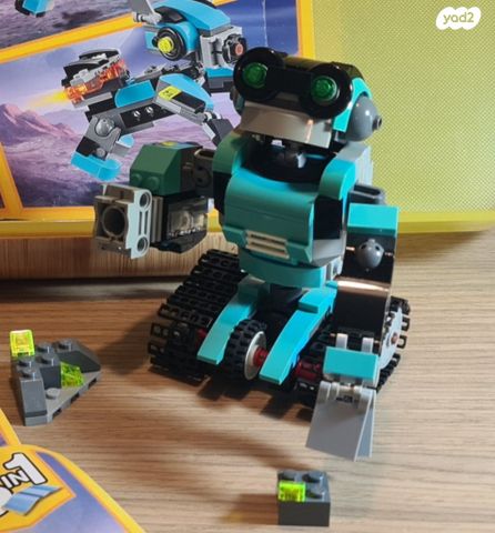 Lego