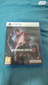 TEKKEN 8 PS5