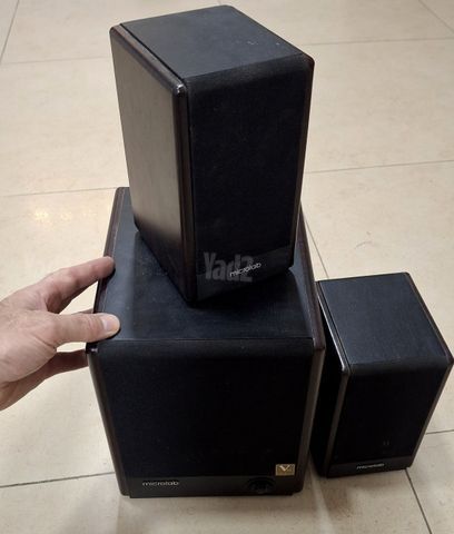 סט רמקולים