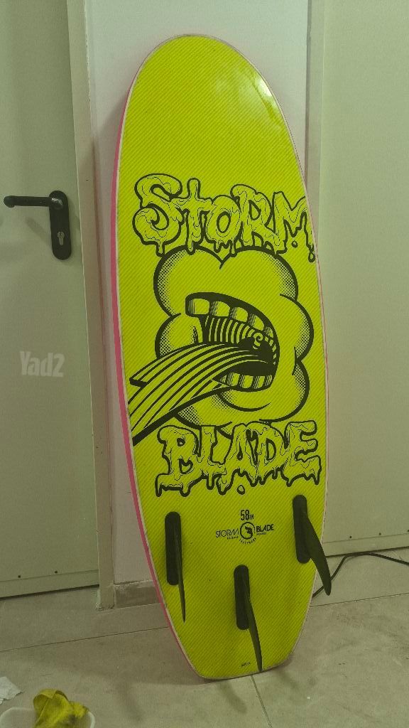 גלשן סופט storm blade