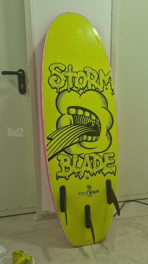 גלשן סופט storm blade