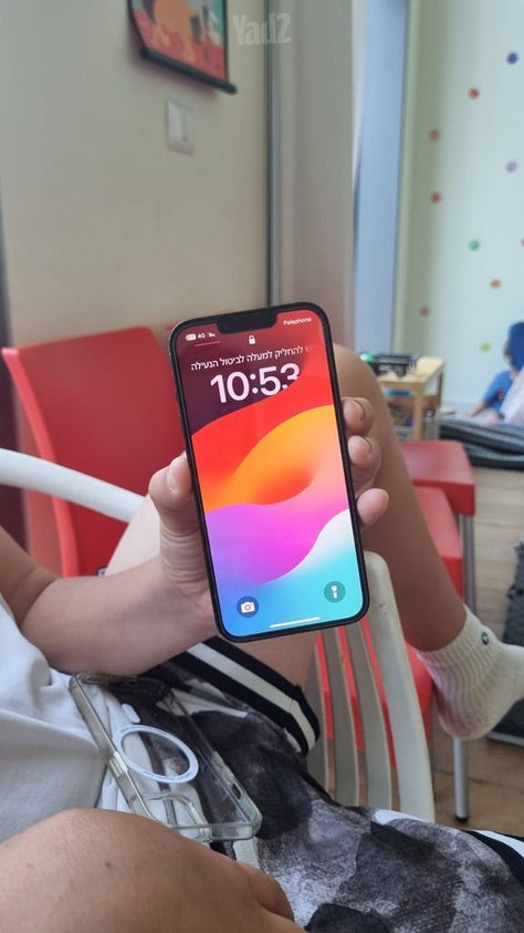 אייפון 13 ירוק 128 gb