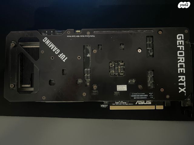 Asus Geforce RTX 3060 OC