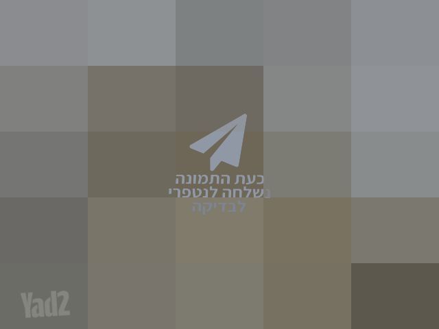 מיטה יהודית