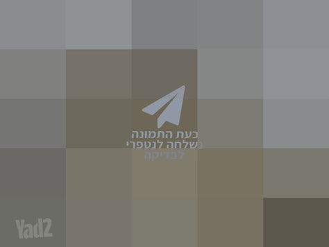 מיטה יהודית