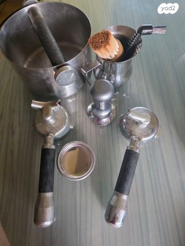 מכונת אספרסו ECM synchronica