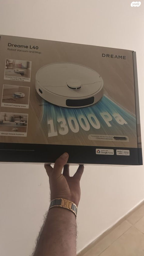 דרימי L40