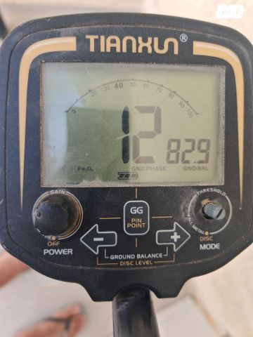 גלאי מתכות