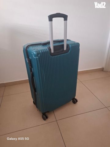 מזוודה 31*46*70