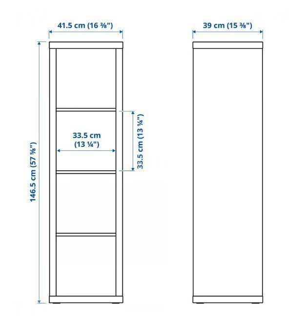 יחידות אחסון IKEA KALLAX