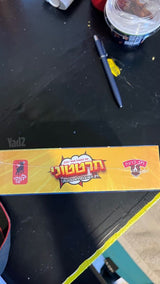משחק קופסא