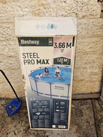 בריכה